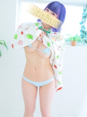 ԍ ԗ