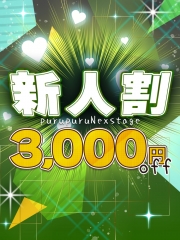 镗 ݂