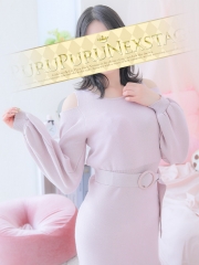  肨