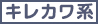 �L���J���n
