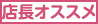 �X���I�X�X��